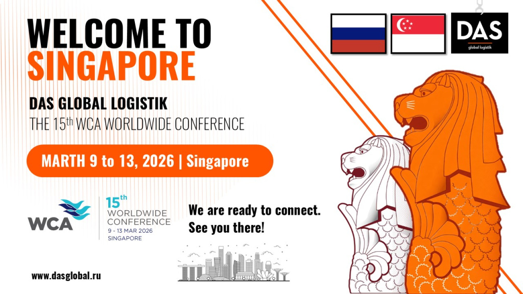 Баннер- СИНГАПУР-1.jpg Баннер- СИНГАПУР-1.jpg